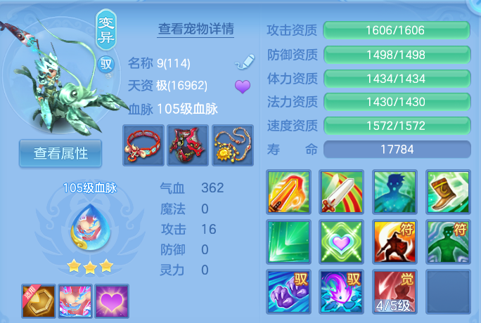 微信图片_20260727220824_51_1767.png