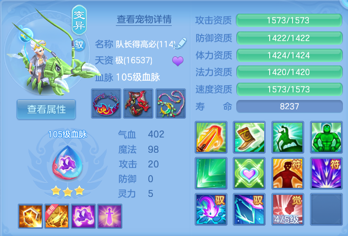 微信图片_20260727220822_46_1767.png