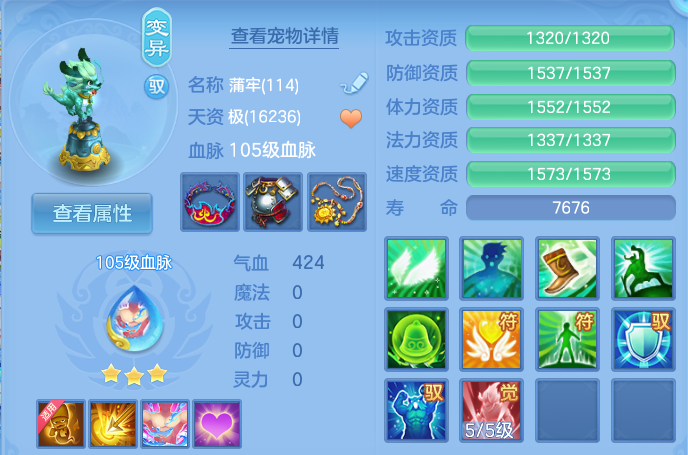 微信图片_20260727220823_47_1767.png