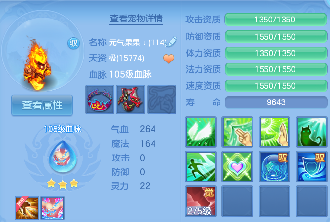 微信图片_20260727220823_50_1767.png