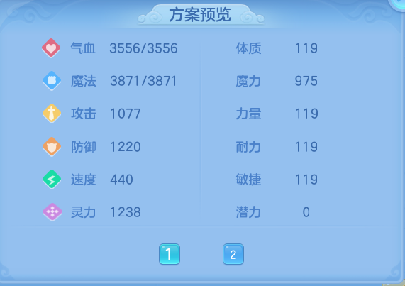 微信图片_20260727221006_75_1767.png