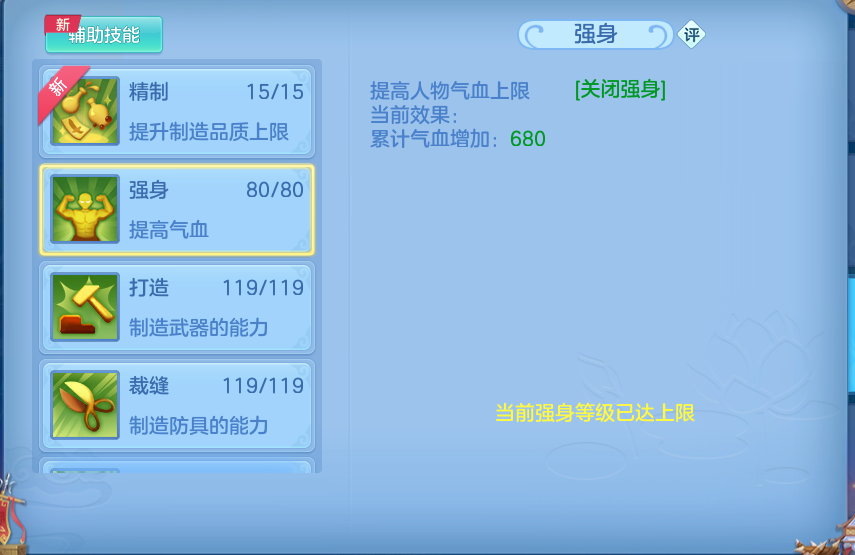 微信图片_20260727220930_71_1767.png
