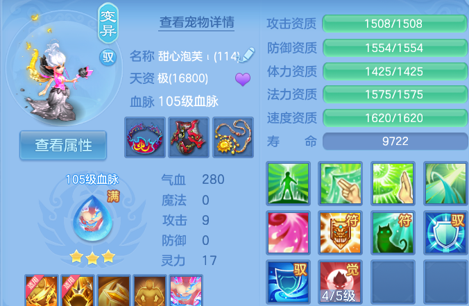 微信图片_20260727220824_57_1767.png