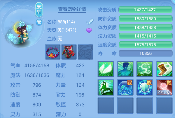 微信图片_20260727220824_54_1767.png
