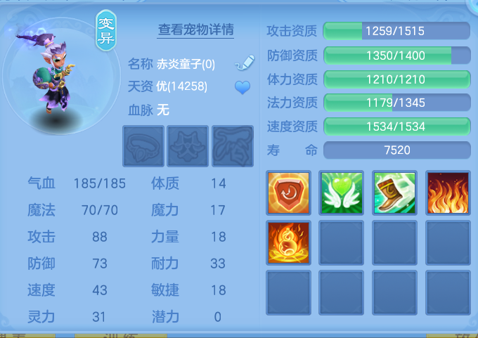 微信图片_20260727220824_60_1767.png