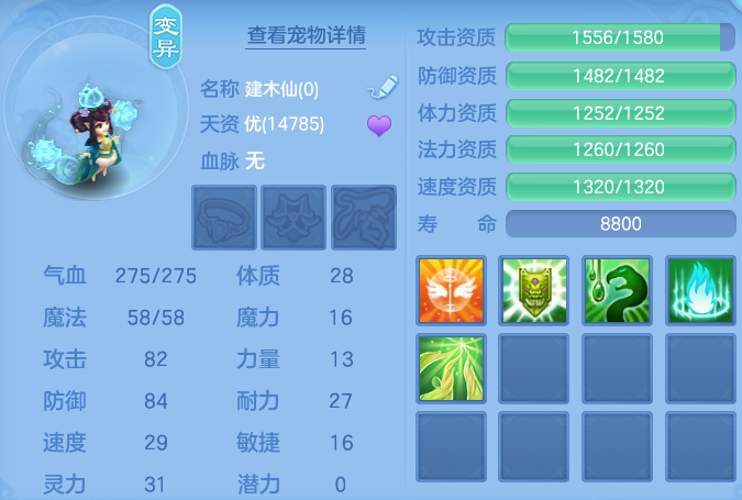 微信图片_20260727220824_59_1767.png