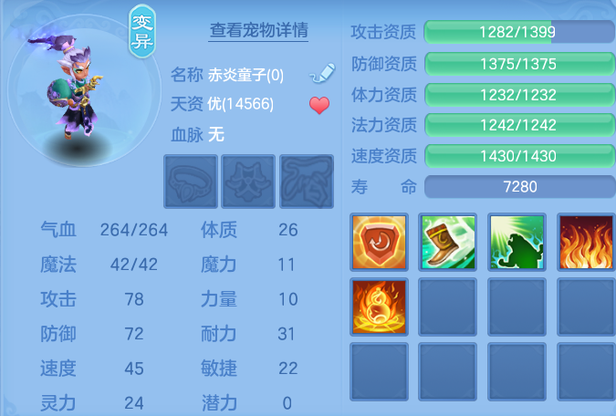 微信图片_20260727220824_62_1767.png