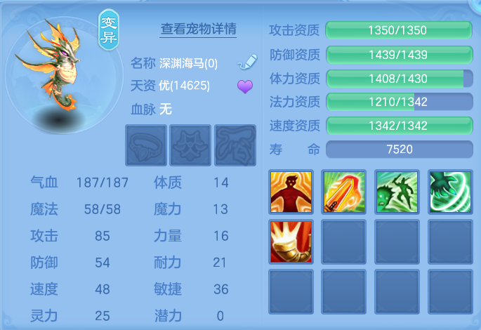 微信图片_20260727220824_58_1767.png