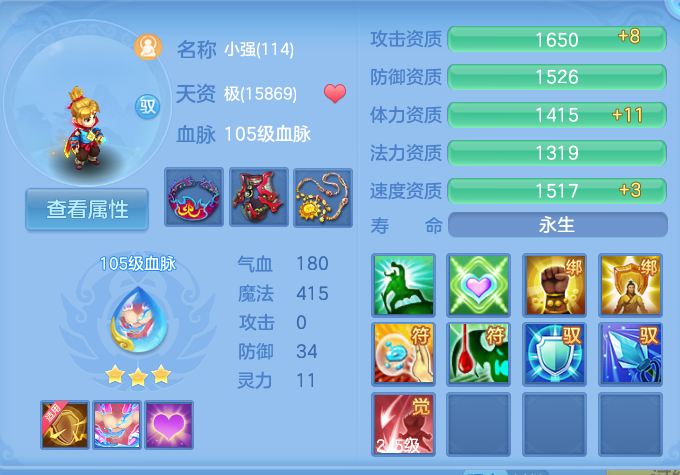 微信图片_20260727220824_64_1767.png