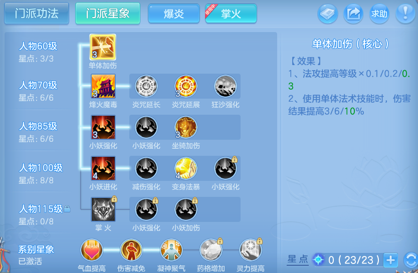 微信图片_20260727220930_68_1767.png