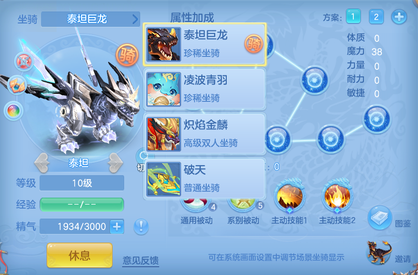 微信图片_20260727220930_67_1767.png