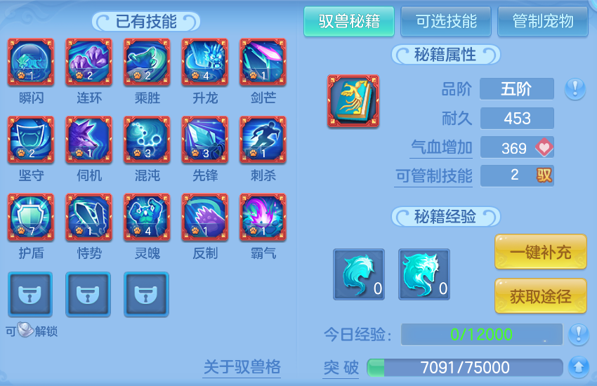微信图片_20260727220930_66_1767.png