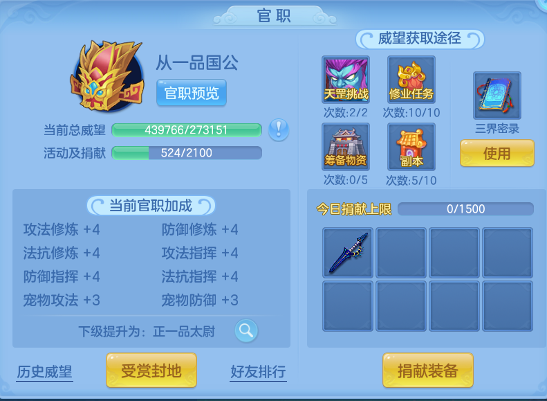 微信图片_20260727221006_73_1767.png