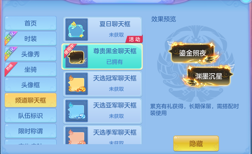 微信图片_20260727221035_76_1767.png