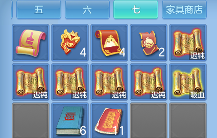 微信图片_20260727221133_83_1767.png