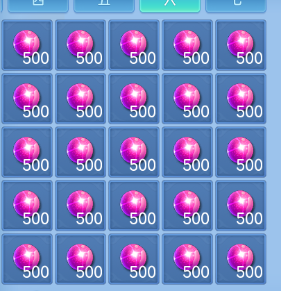 微信图片_20260727221132_79_1767.png