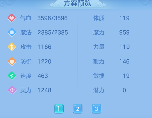 微信图片_20260726232258_25_23699.png