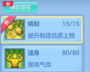 微信图片_20260726233108_29_23699.png