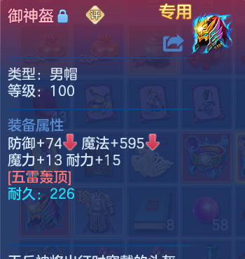 微信图片_20260726233137_39_23699.png