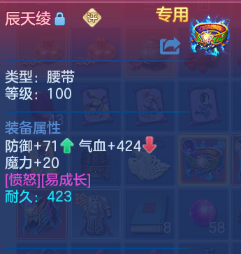 微信图片_20260726233137_38_23699.png