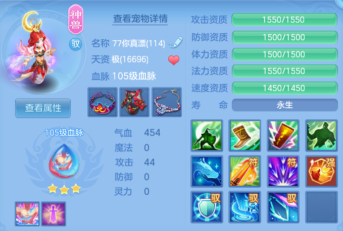 微信图片_20260726233210_43_23699.png