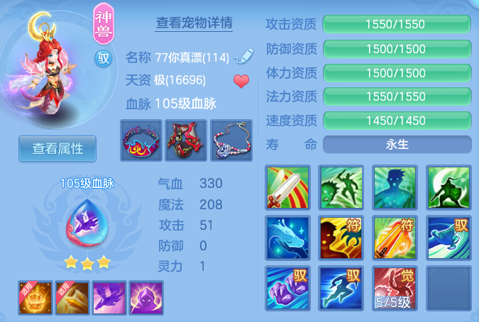 微信图片_20260726233210_42_23699.png