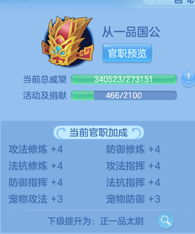 微信图片_20260726232258_24_23699.png