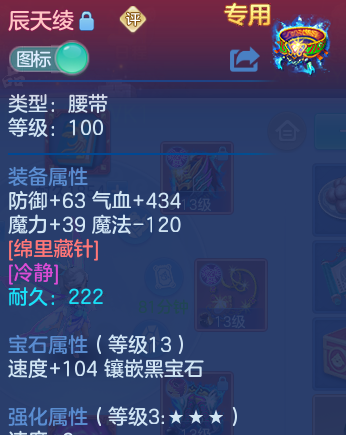 微信图片_20260726233109_34_23699.png
