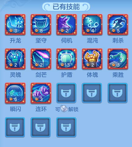 微信图片_20260726233108_30_23699.png