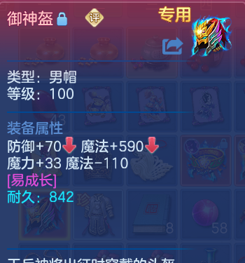 微信图片_20260726233136_40_23699.png