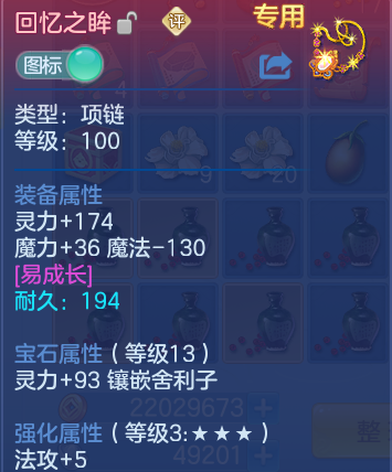 微信图片_20260726233137_36_23699.png