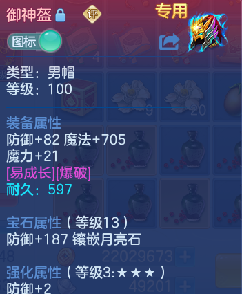 微信图片_20260726233109_35_23699.png