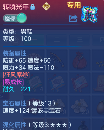 微信图片_20260726233137_37_23699.png