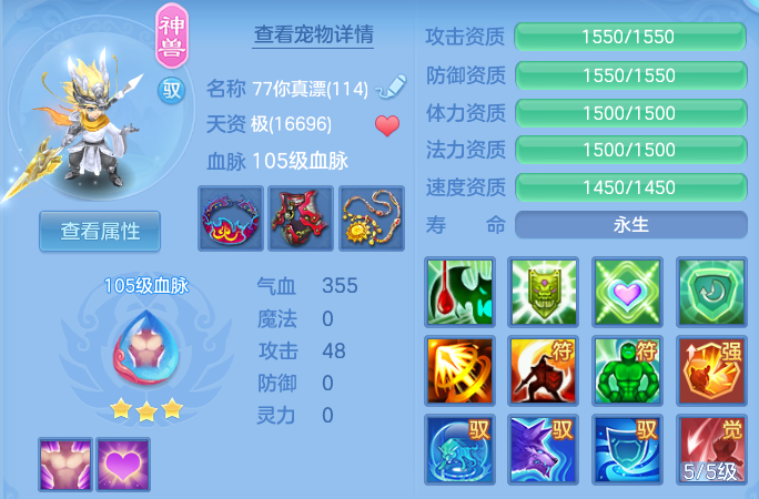 微信图片_20260726233333_46_23699.png