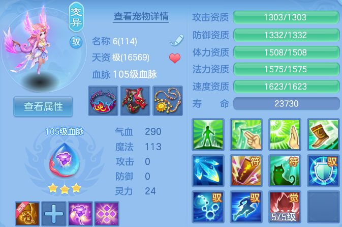 微信图片_20260726233333_47_23699.png