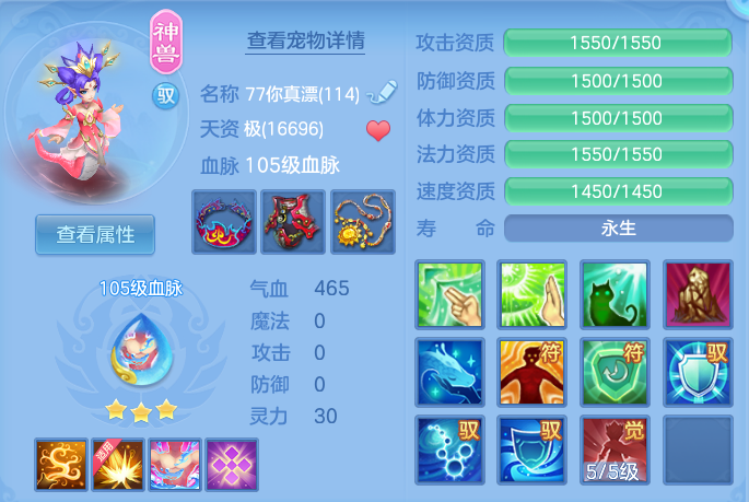 微信图片_20260726233210_44_23699.png