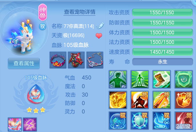 微信图片_20260726233333_45_23699.png