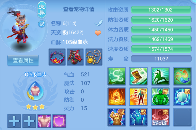 微信图片_20260726233333_49_23699.png