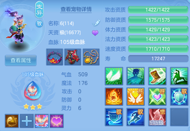 微信图片_20260726233333_48_23699.png