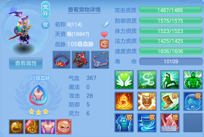 微信图片_20260726233333_50_23699.png