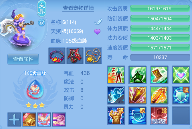 微信图片_20260726233333_52_23699.png