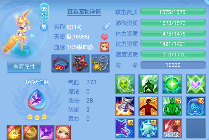 微信图片_20260726233333_51_23699.png
