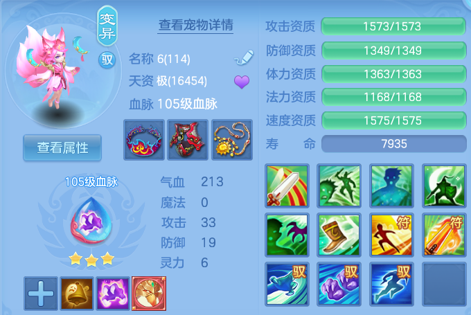 微信图片_20260726233341_54_23699.png