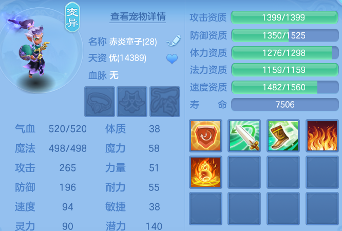 微信图片_20260726233958_58_23699.png