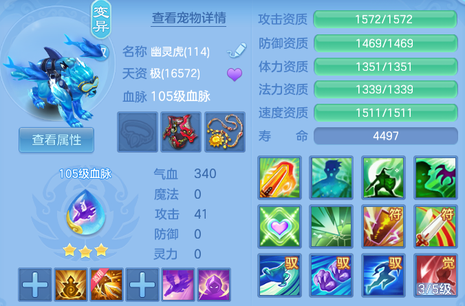 微信图片_20260726233341_56_23699.png