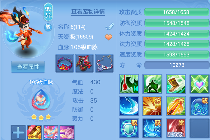 微信图片_20260726233341_57_23699.png