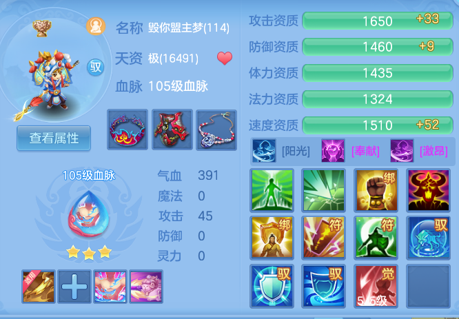 微信图片_20260726233958_59_23699.png