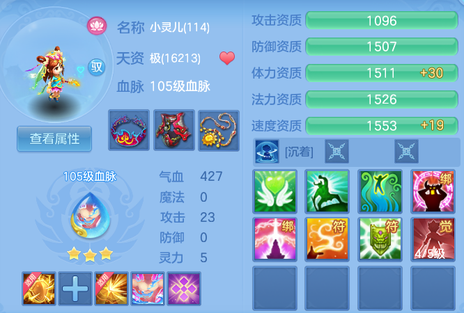 微信图片_20260726233958_60_23699.png