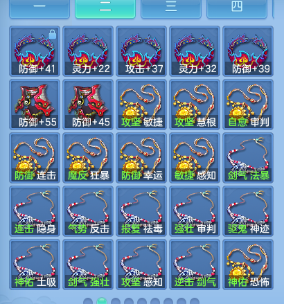 微信图片_20260726234144_67_23699.png