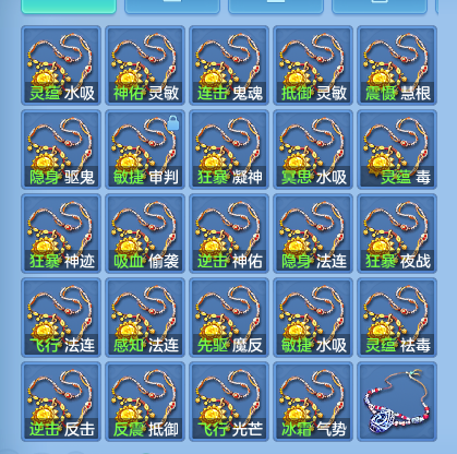 微信图片_20260726234144_66_23699.png